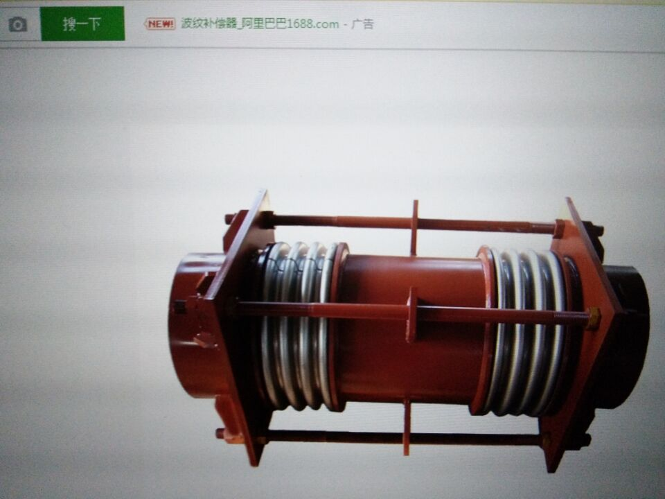 补偿器