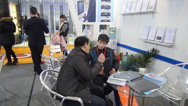 展会洽谈